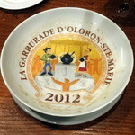 コム・ア・ラ・メゾン - スープドガルビュのお皿