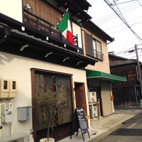 Osteria OLMO - 
