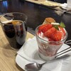 錦わらい - 