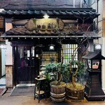 神田新八 - 