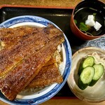 まさむ根 - 中詰め丼上
