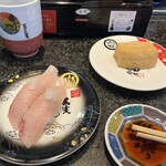 金沢まいもん寿司 - 