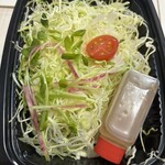 味の店 一番 - サラダ