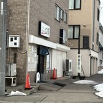 らーめん心繋 - 