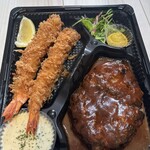味の店 一番 - 本体