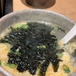 トリホルテルヤ - 