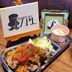 CAFE EARL - 