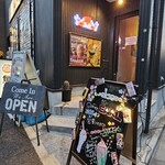 CAFE EARL - 