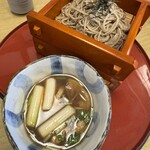 和食麺処 サガミ - 
