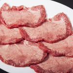 上タン塩レギュラーカット