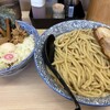 狼煙 - 