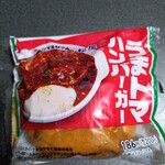 ファミリーマート - 料理写真:うまトマハンバーガー