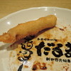 元祖串かつ だるま 通天閣店