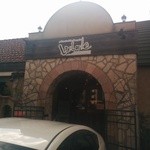 ル・ロックル - 