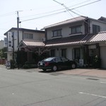 ステーキハウス 錦南 - 