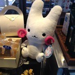 エミリー・フローゲ - 【New!】立川の人気キャラ「くるりん」グッズも