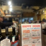 本格スペイン料理＆ステーキハウス　CASA DEL RIO - 