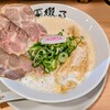 鶏そば綴る - 