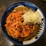 つるや - 