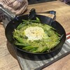 Italian Kitchen VANSAN - 