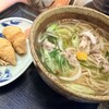 すえひろ
