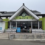 道の駅おおさと - 