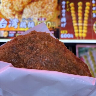 福臨閣売店_0