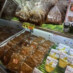 道の駅 とよとみ - 料理写真: