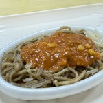 みかづき - 
