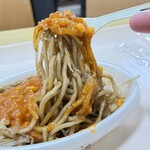 みかづき - 