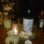 居酒屋ダイニング夢人 - 