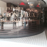 オーボンヴュータン 尾山台店 - 