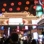 福州世祖胡椒餅 - 