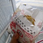 福州世祖胡椒餅 - 