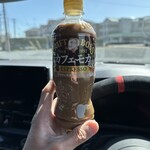 クスリのアオキ - ドリンク写真:クラフトボスカフェモカ 2026/03/14