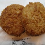 ヒラボク食堂 - 