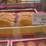 ヒラボク食堂 - 
