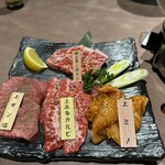 王様の焼肉くろぬま - 