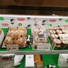あさぎり牛乳 東京駅一番街店