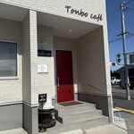 Tonbo cafe - 