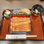 はいばら - 