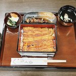 はいばら - 