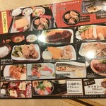 屋台居酒屋 大阪 満マル - 