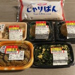 イオン - 料理写真: