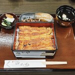はいばら - 