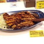 ゴーゴーカレー - ロースカツカレー(チキンカツをトッピング)