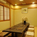 山海亭 - 