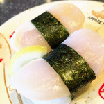 Kaiten Zushi Sushi Maru - 