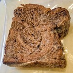 志津屋 - 料理写真:チョコのマーブルブレッド