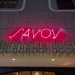 savoy クラシック - 